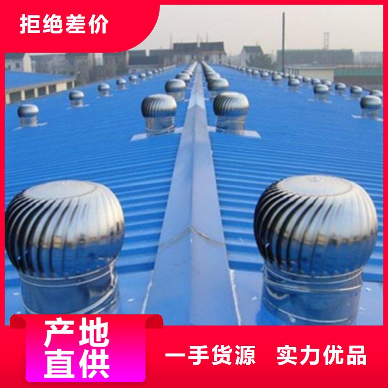 TC5A-1560n開敞式通風(fēng)天窗-TC5A-1560n開敞式通風(fēng)天窗貨比三家