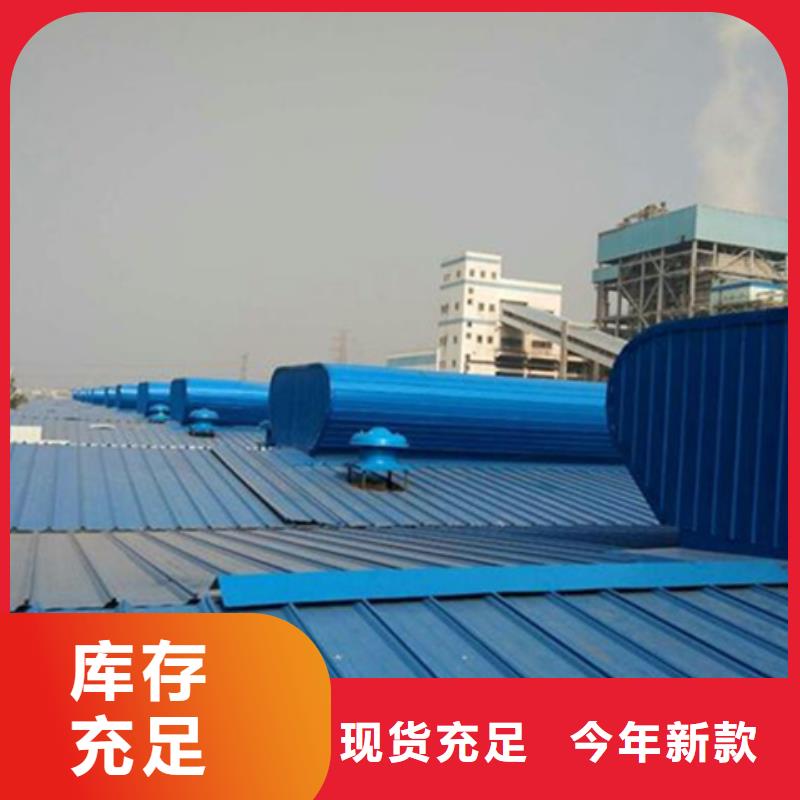 TC3A-6040n開敞式通風(fēng)天窗市場行情