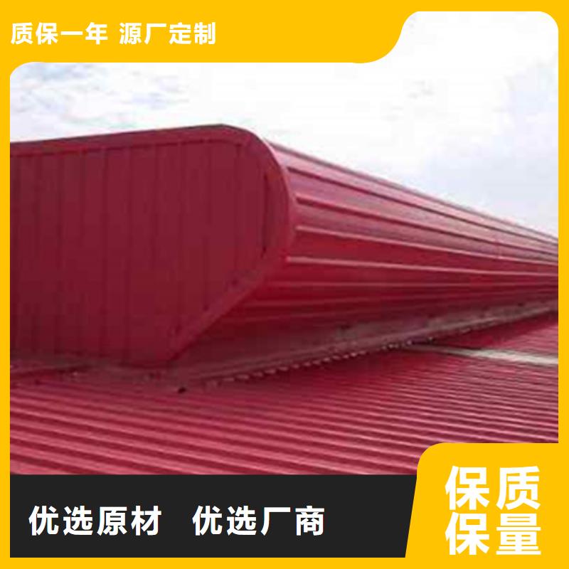 質(zhì)量可靠的TC10B-1560n薄型通風(fēng)天窗銷(xiāo)售廠家