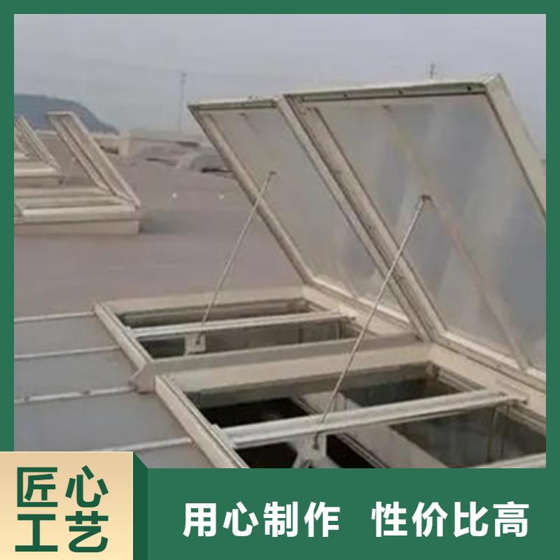 本地成品采光通风天窗生产厂家