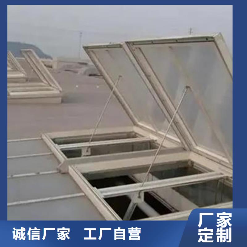 重信誉电动启闭式通风气楼供货厂家