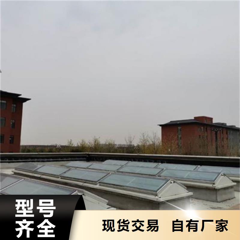 5型通风天窗产品质量过关