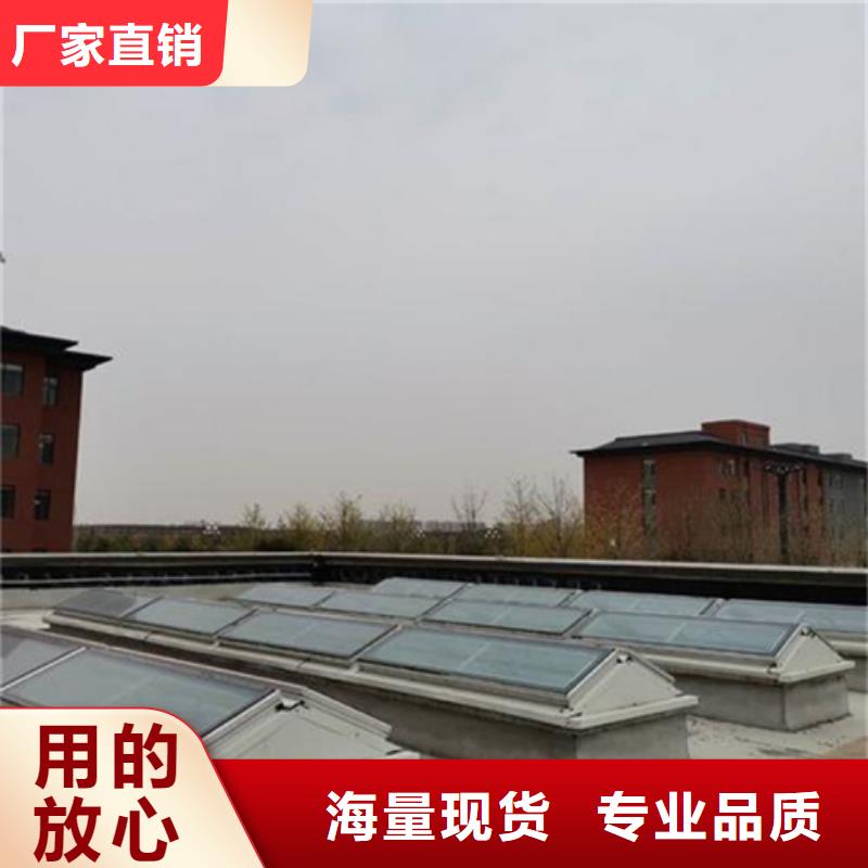 TC4B-2040n啟閉式通風天窗今日行情