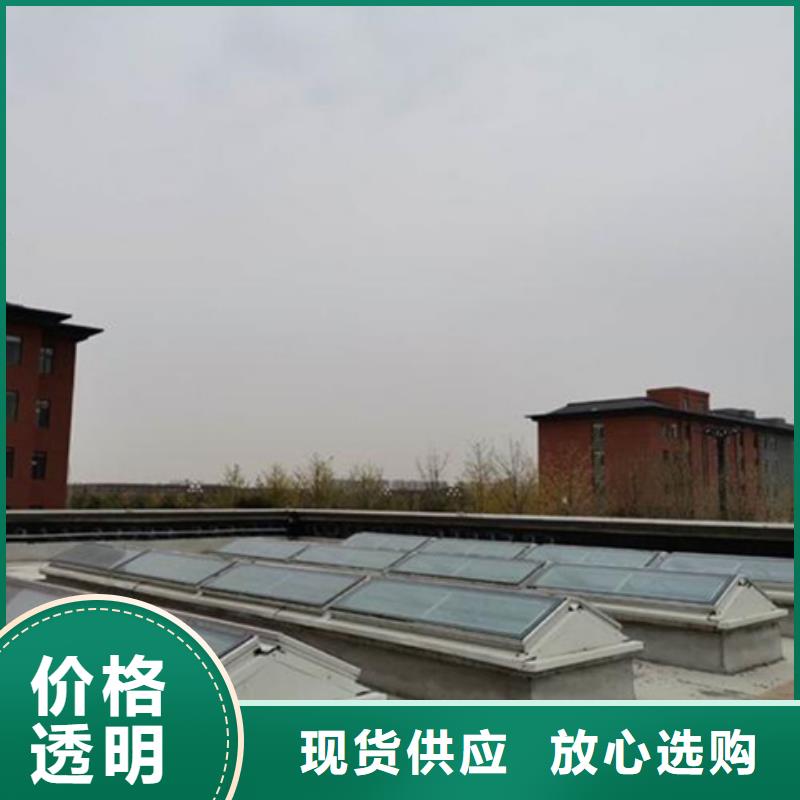 TC8-6024电动采光天窗行情