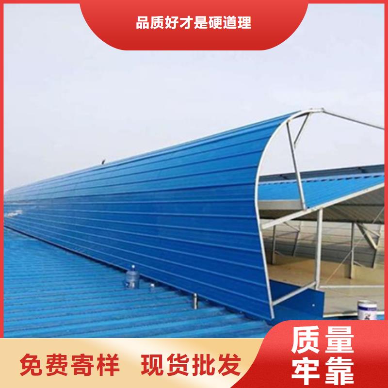 TC2A-6040n开敞式通风天窗厂家直发-价格透明