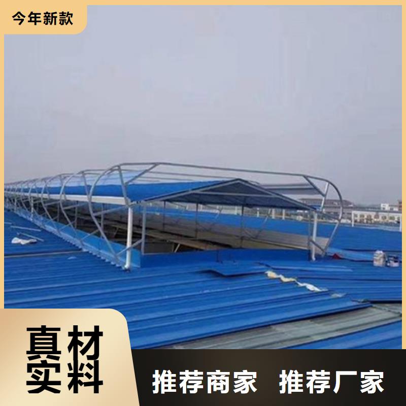 TC10B-6030n薄型通风天窗规格种类详细介绍品牌