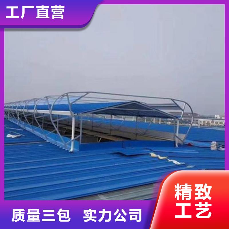 采購TC10D-2060n薄型通風天窗必看-服務(wù)優(yōu)