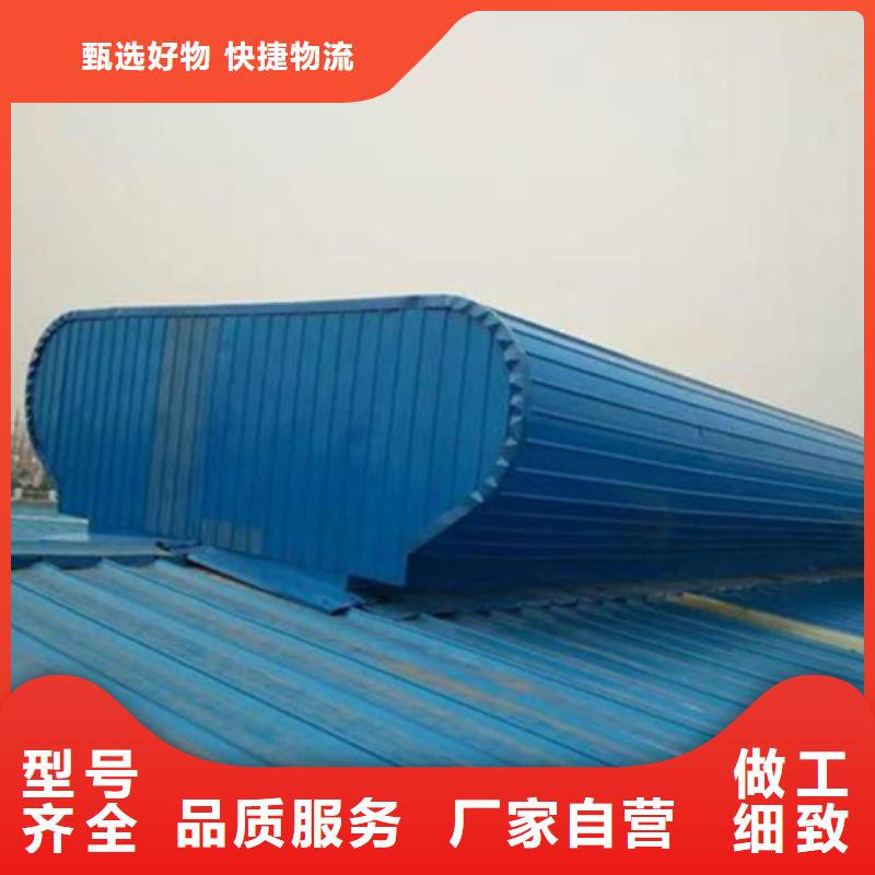 可定制的RDPC-I-01-D-Y-1030三角型排煙窗供應(yīng)商