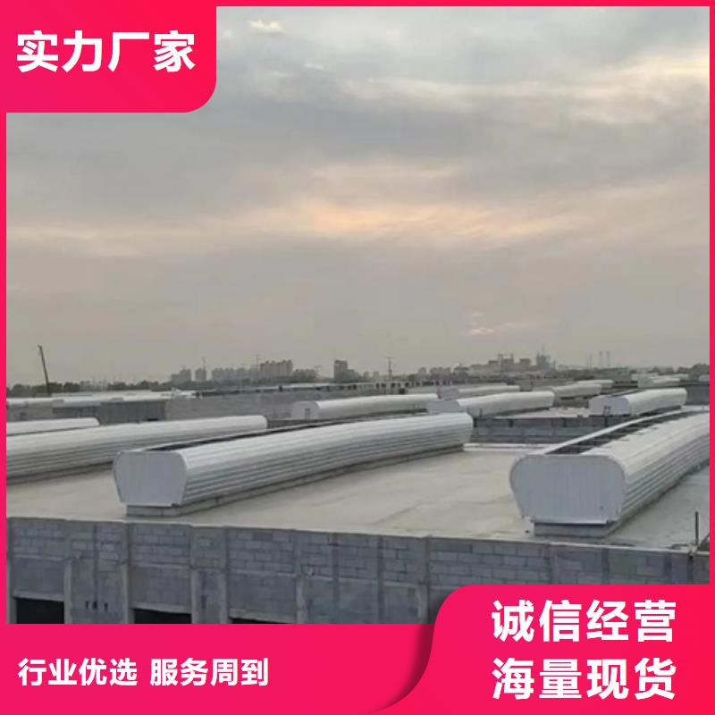 医院通风气楼实地厂家