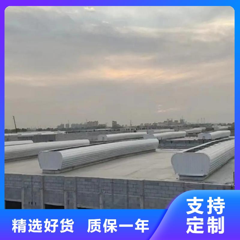 TC10E-6040n薄型通风天窗_厂家直销_价格优惠