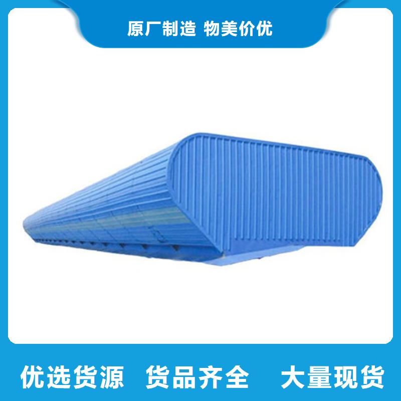 隨時(shí)驗(yàn)廠##TC9B-3015n智能薄型天窗##實(shí)力保障