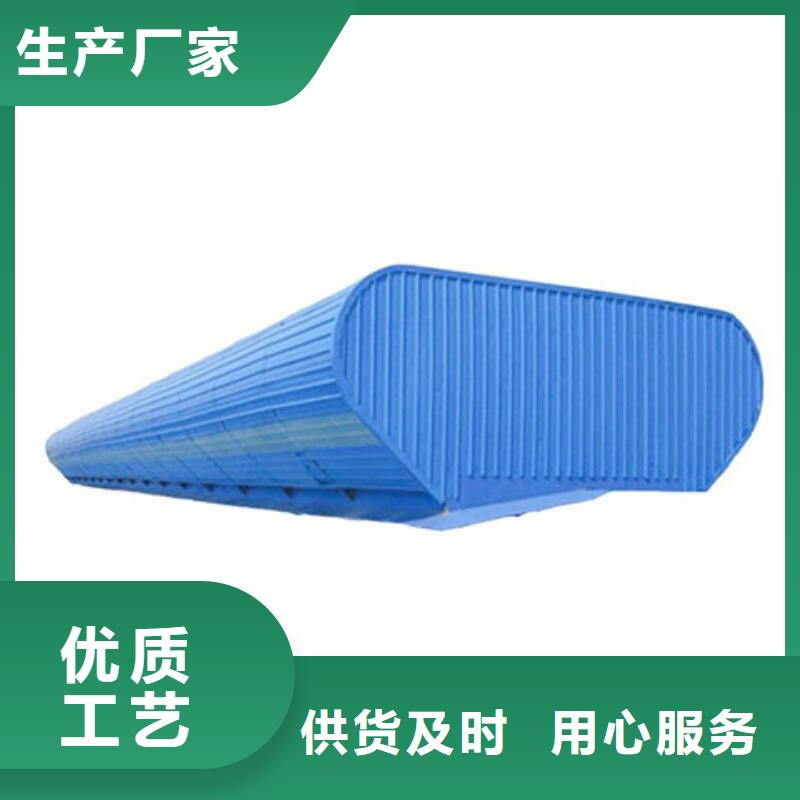 TC2B-2030n启闭式通风天窗_量大从优