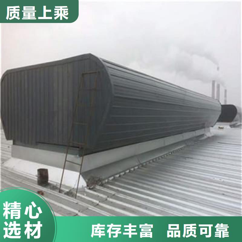 規(guī)格齊全的TC3A-6060n開敞式通風(fēng)天窗銷售廠家