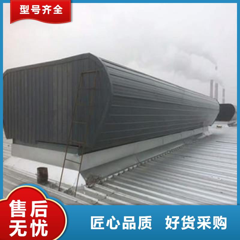TC10C-6040n薄型通风天窗老品牌