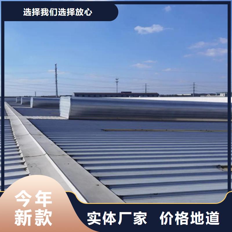 TC2B-2530n启闭式通风天窗-实业厂家