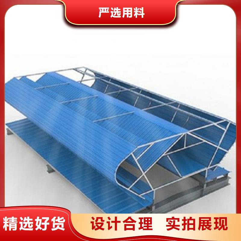 買TC10D-3040n薄型通風天窗必看-價格低