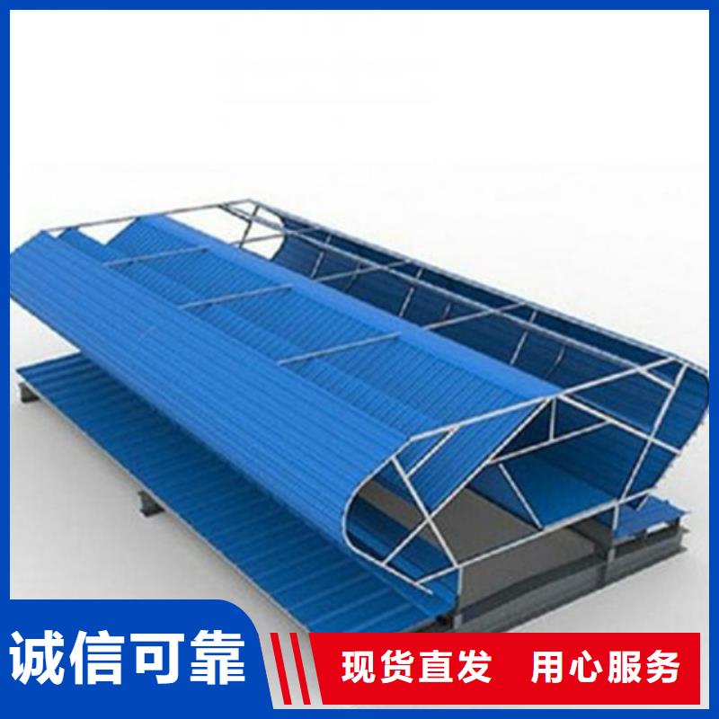 縱向通風(fēng)氣樓廠家支持定制