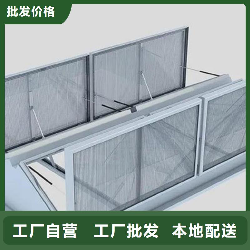 成品采光通风天窗实力商家
