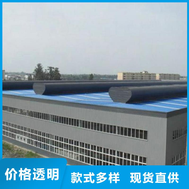 采購TC10D-2060n薄型通風天窗必看-服務(wù)優(yōu)