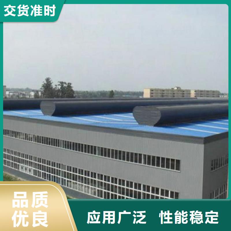 圓拱固定型采光窗廠家-只為制造精品