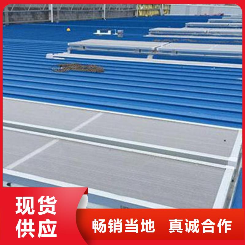買(mǎi)縱向通風(fēng)氣樓必看-值得信賴(lài)