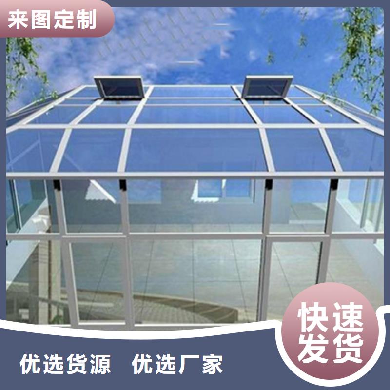 2型通风天窗优惠中