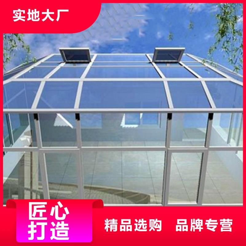 ##屋脊通風(fēng)氣樓源頭廠家##有限集團(tuán)