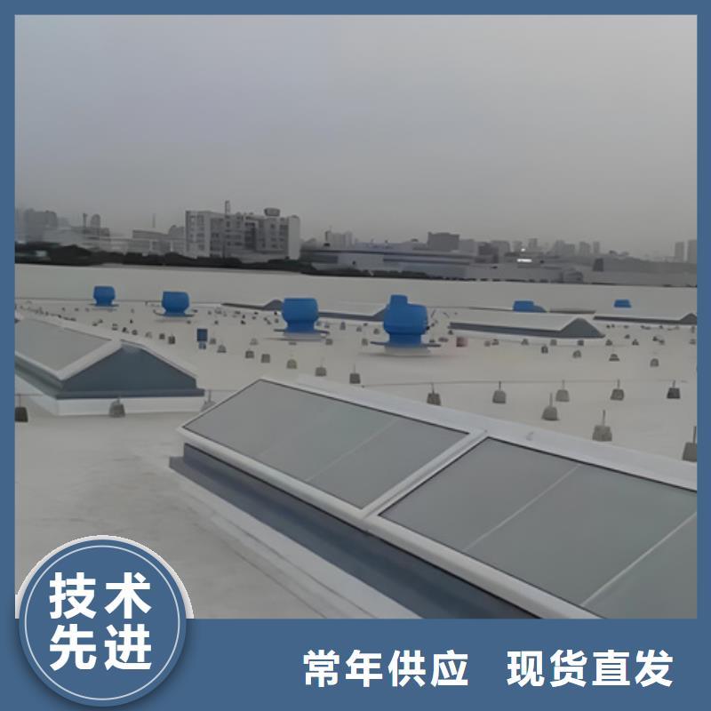 廠家定制4型通風天窗