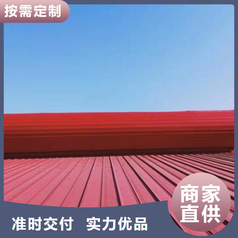 MCW7型通風天窗質量穩(wěn)定