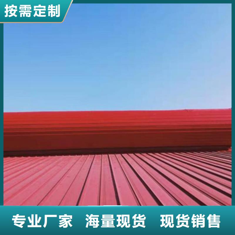 生产TC10E-4530n薄型通风天窗的基地