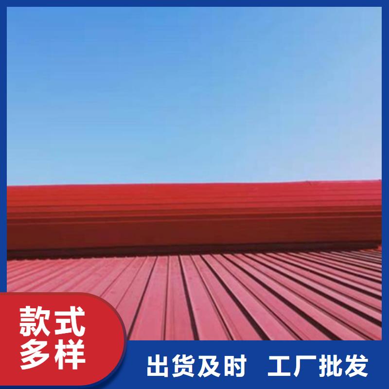TC5B-3530n启闭式通风天窗批发品类齐全