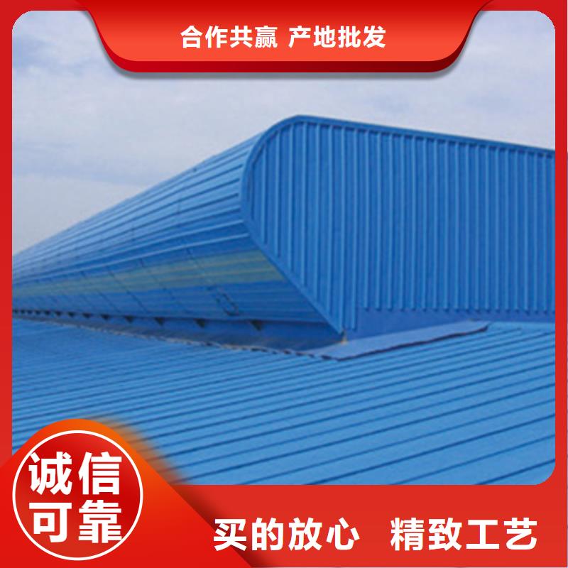 有实力的消防联动型通风天窗厂家