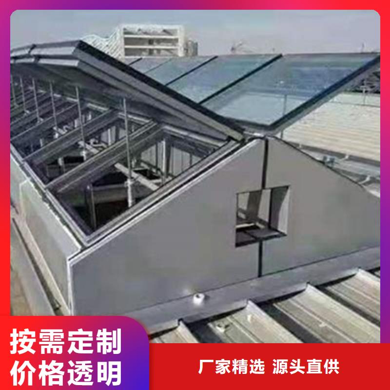 TC4A-3030n開敞式通風(fēng)天窗廠家，現(xiàn)貨