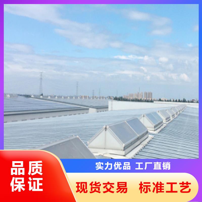 TC3A-2540n開敞式通風(fēng)天窗廠家直銷-坤曜金屬材料有限公司
