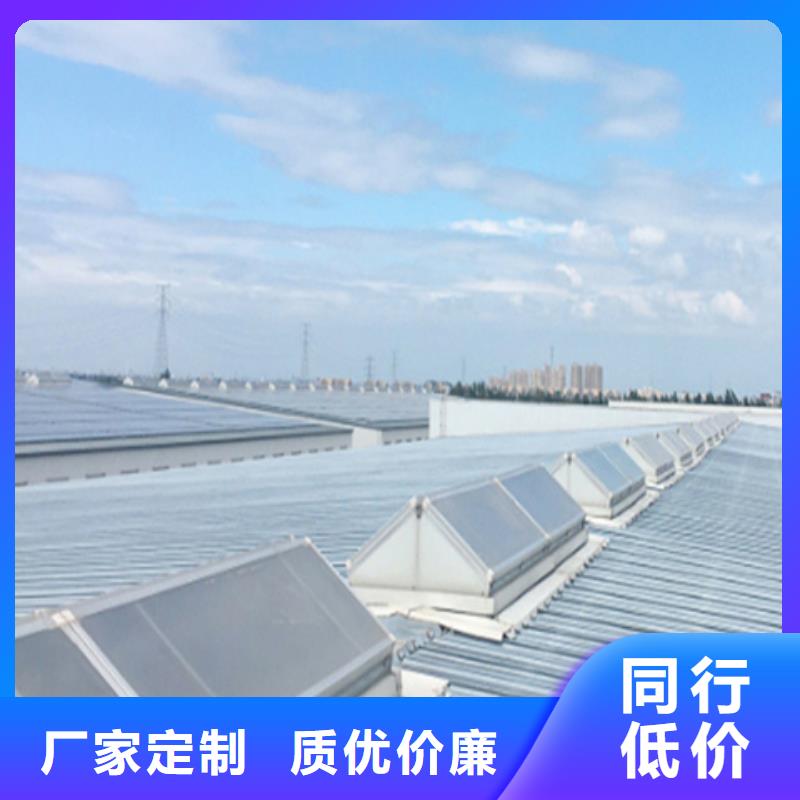 可定制的RDPC-I-01-D-Y-1030三角型排煙窗供應(yīng)商