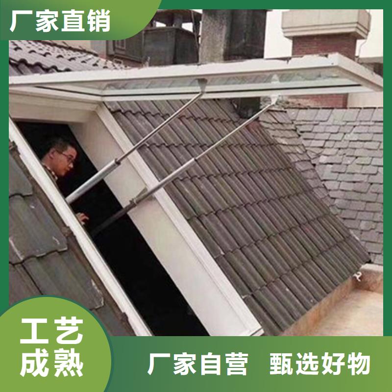 買自然通風器注意事項