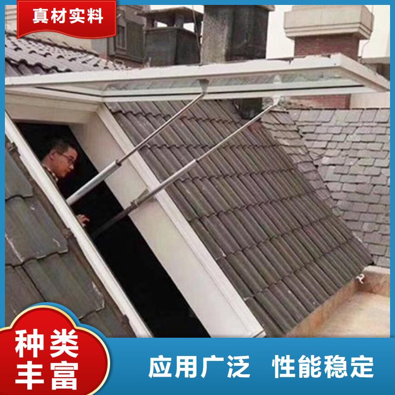 TC10B-4530n薄型通風天窗-高質(zhì)量TC10B-4530n薄型通風天窗
