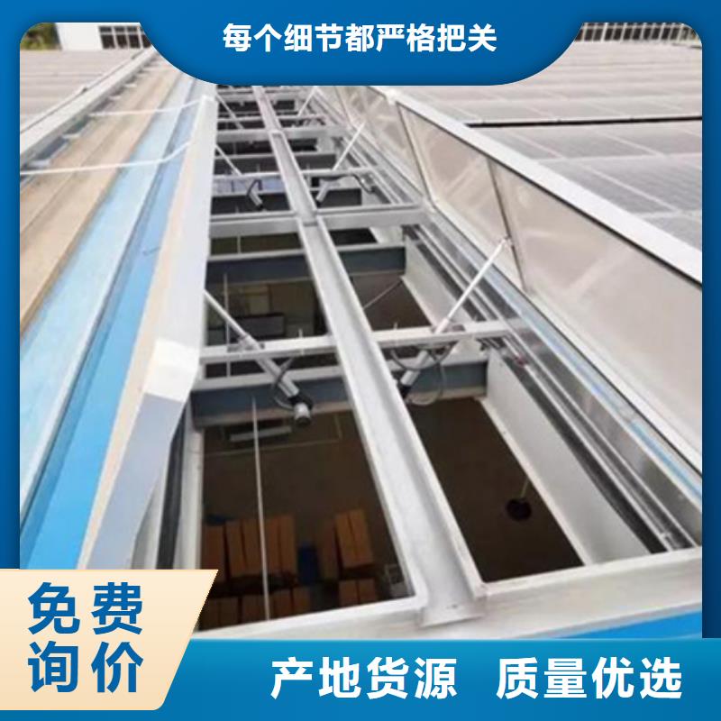 TC10A-3030n薄型通风天窗实体厂家