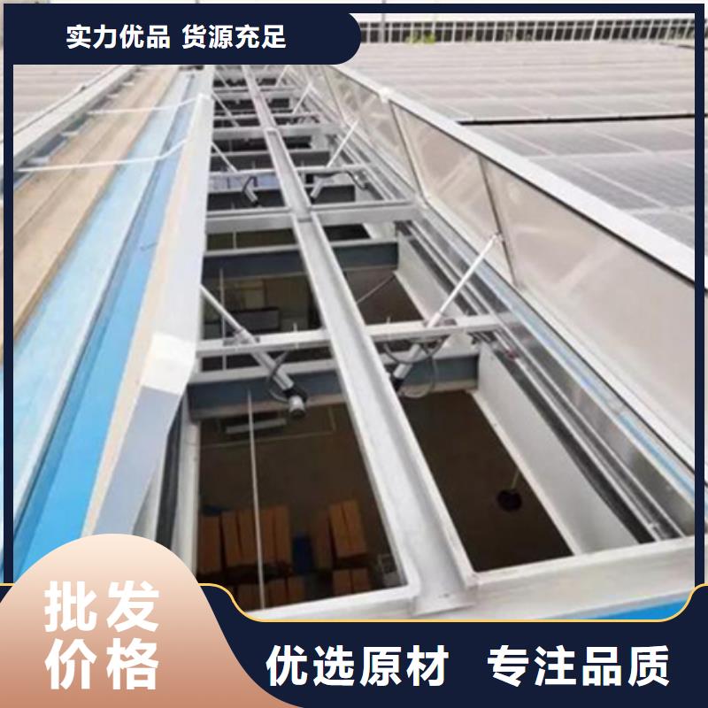 采購商場通風氣樓必看-規(guī)格全