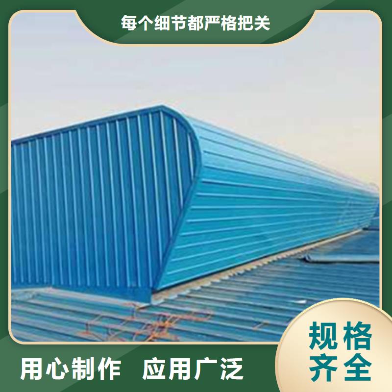污水處理廠通風(fēng)氣樓制造