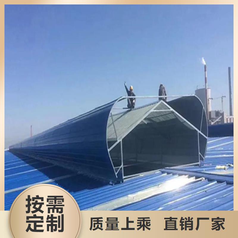 诚信的TC7E0630n开敞式通风天窗生产厂家