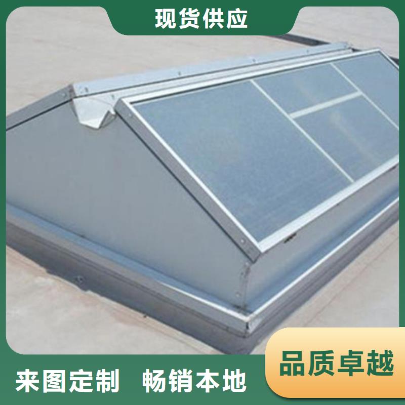 TC5A-4040n开敞式通风天窗-只做精品