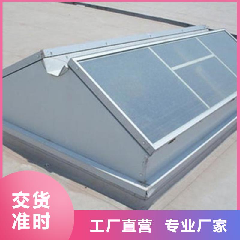 TC2B-4530n启闭式通风天窗认准实力工厂
