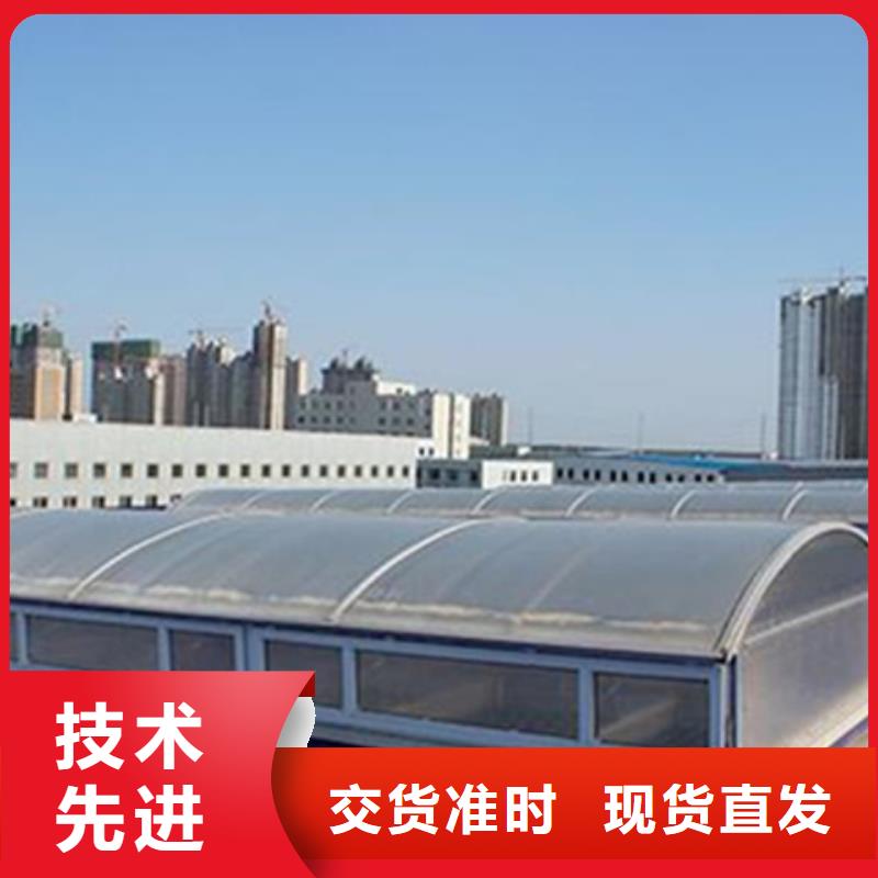 批發(fā)TC2B-4560n啟閉式通風(fēng)天窗_廠家