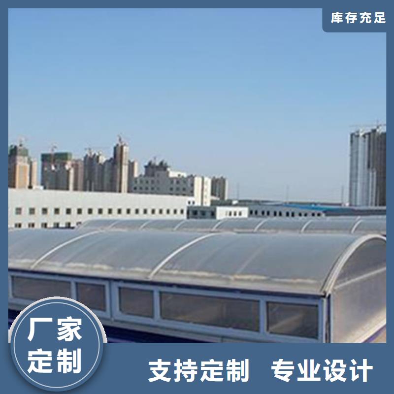 TC3B-1560n啟閉式通風(fēng)天窗-TC3B-1560n啟閉式通風(fēng)天窗廠家直銷