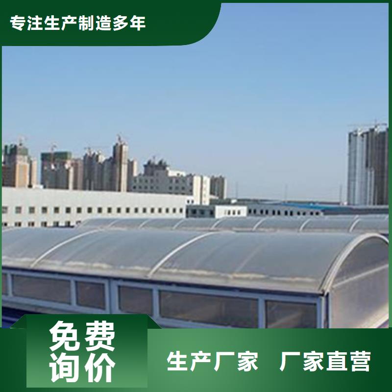 5型通风天窗本地正规大厂