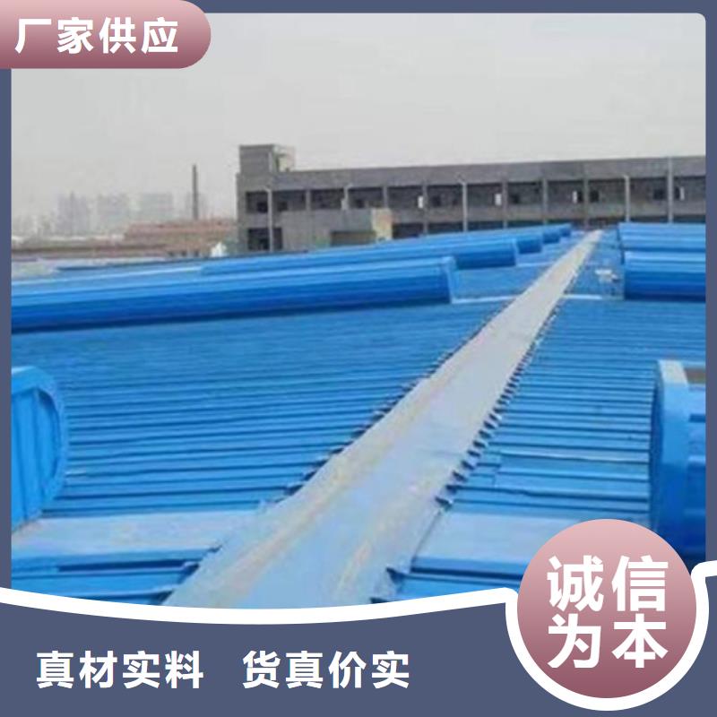 誠(chéng)信的TC7E0630n開(kāi)敞式通風(fēng)天窗生產(chǎn)廠家