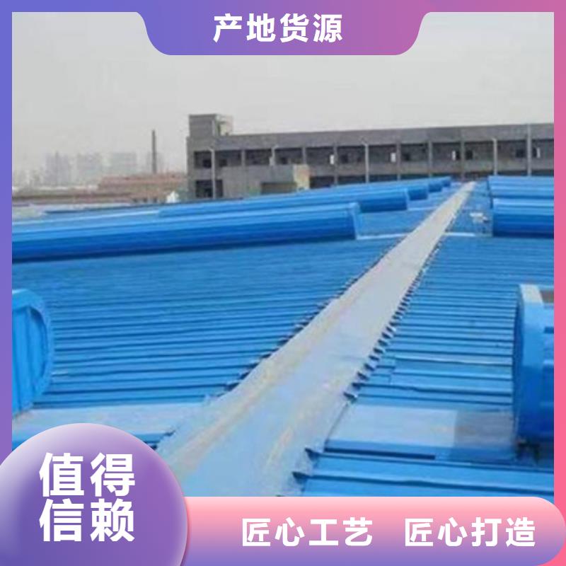 体育馆通风气楼_体育馆通风气楼生产厂家