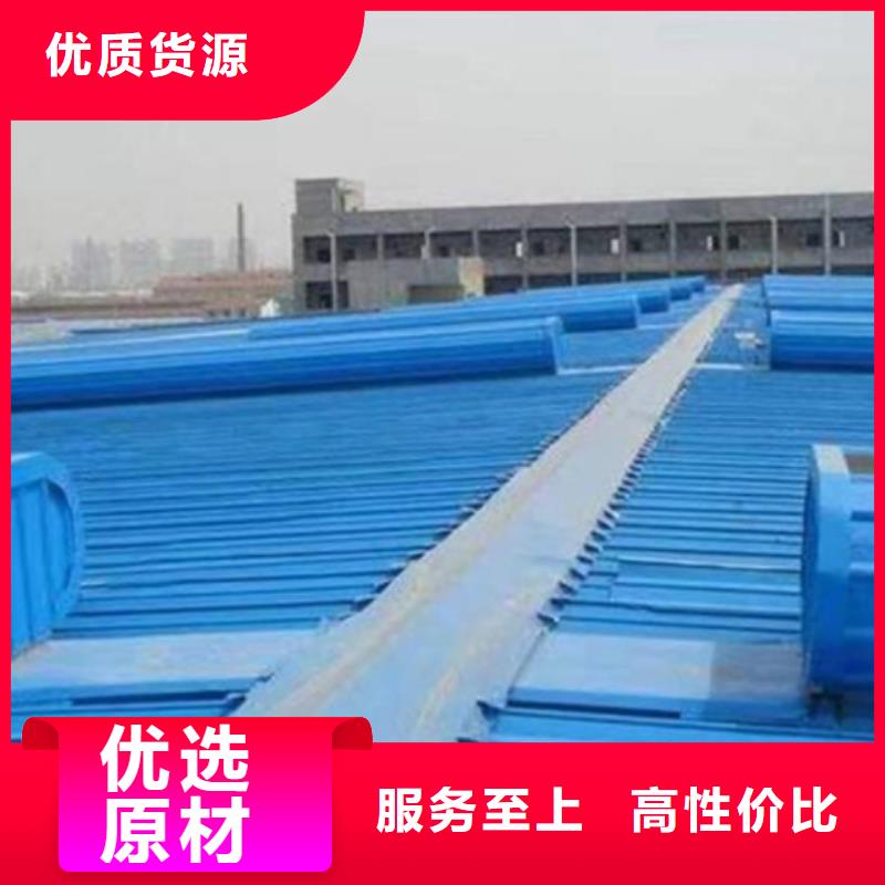 批发TC2B-4560n启闭式通风天窗_厂家