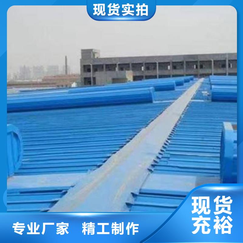 供應(yīng)TC10D-1540n薄型通風(fēng)天窗